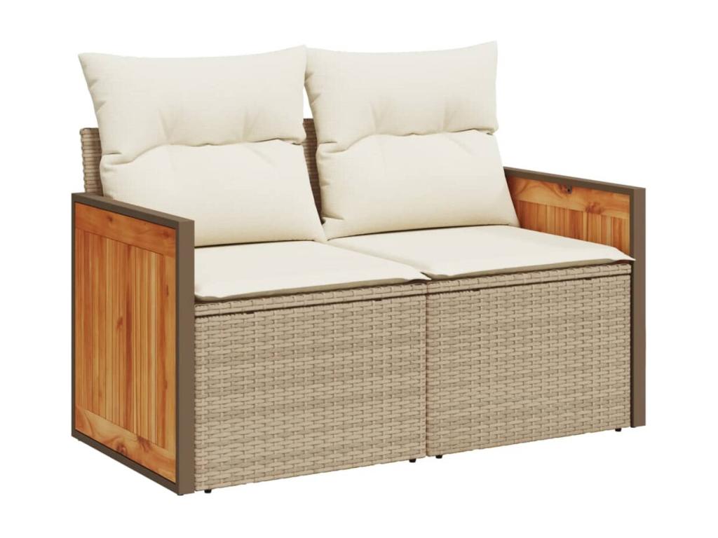 Ensemble de mobilier de jardin en résine tressée beige - dlz1766580566907