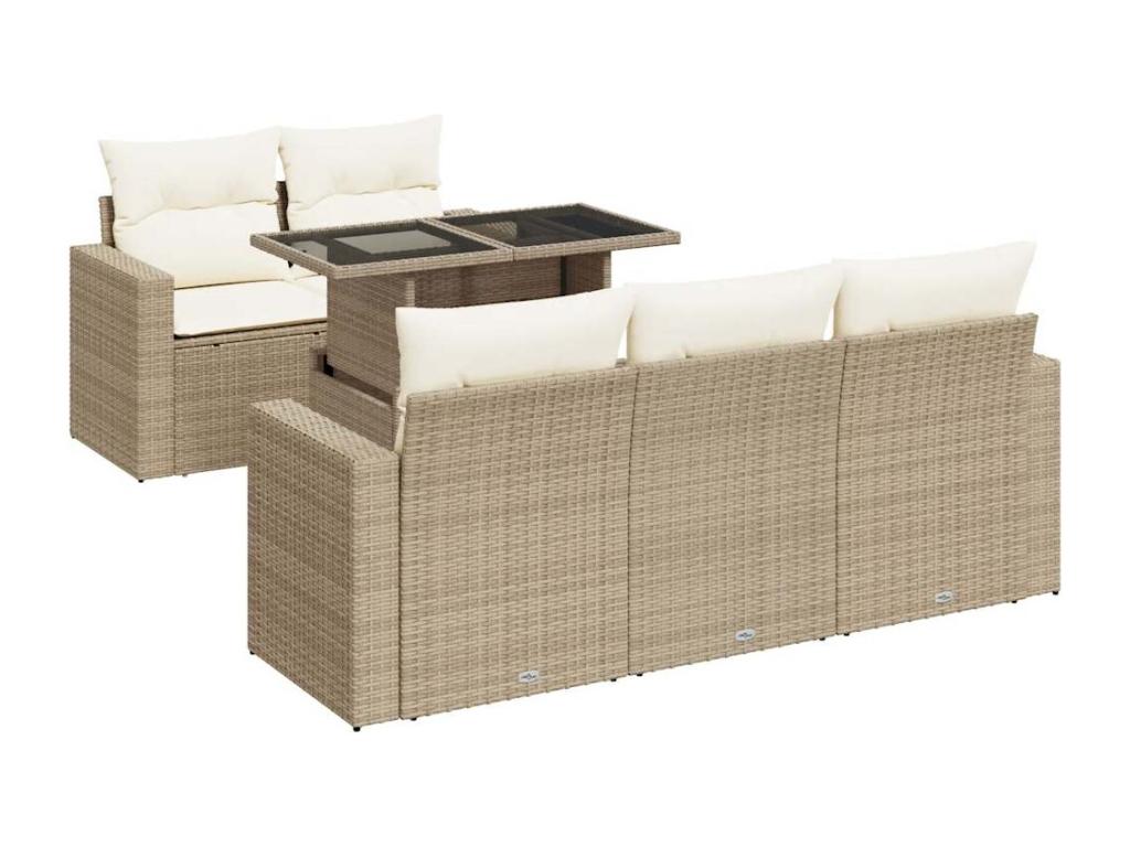 Ensemble de mobilier de jardin en résine tressée beige - dlz1766580541758