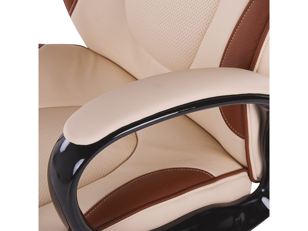 Fauteuil d'appoint en cuir beige